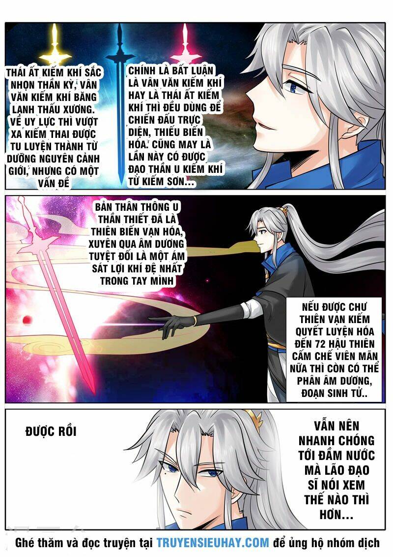 Chư Thiên Ký: Chapter 142