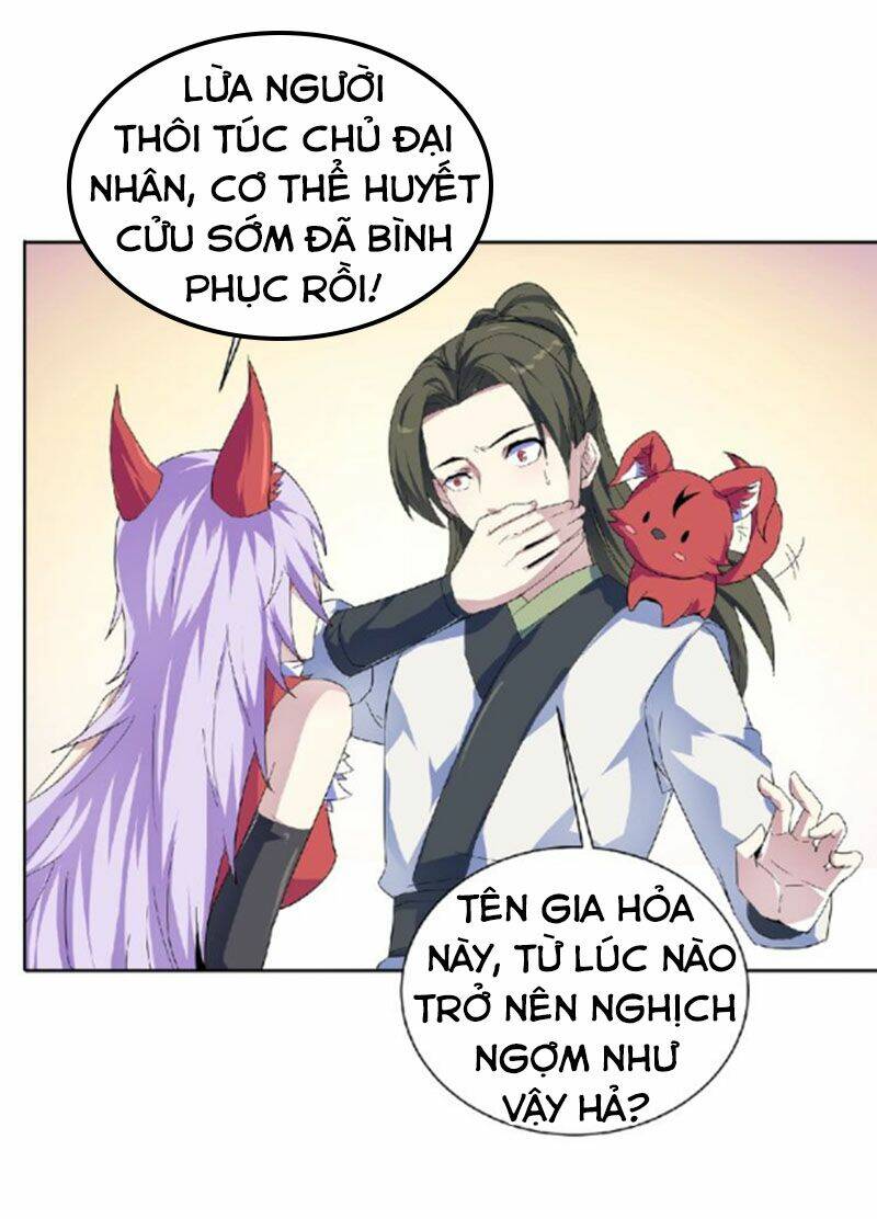 Nghịch Thiên Đại Thần: Chapter 48.5