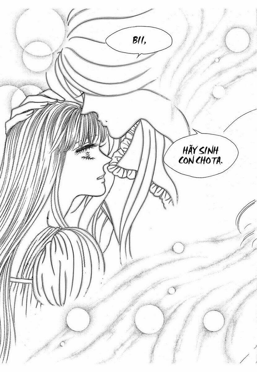 Princess Manhwa: Chapter 12