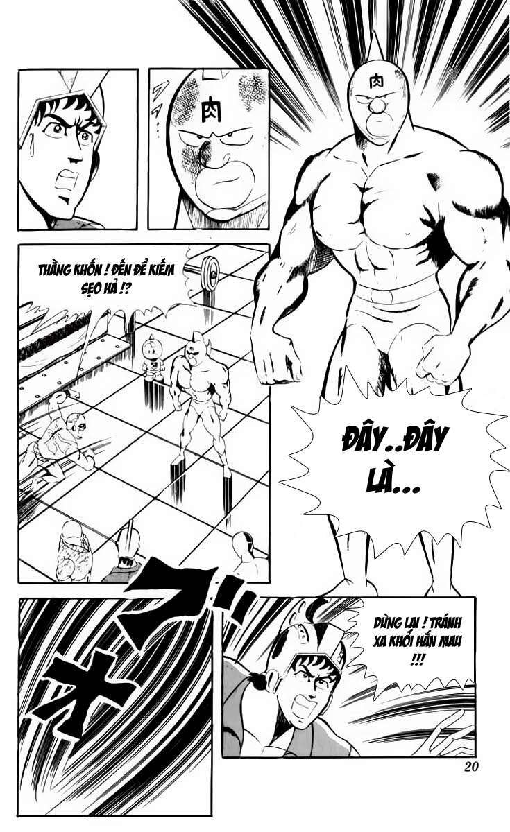 Kinniku Man: Chapter 55