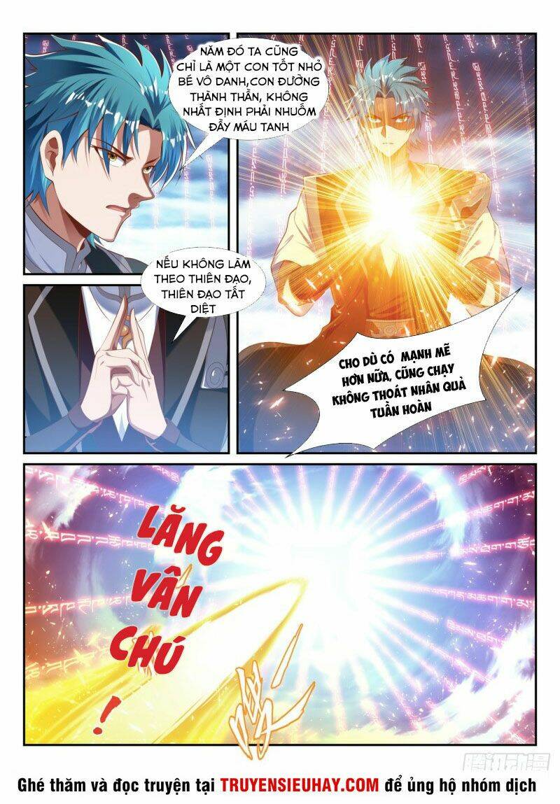 Vạn Giới Thần Chủ: Chapter 212