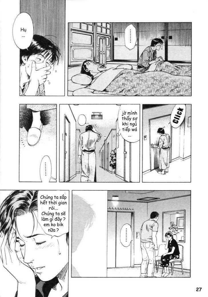 Family Compo: Chapter 43