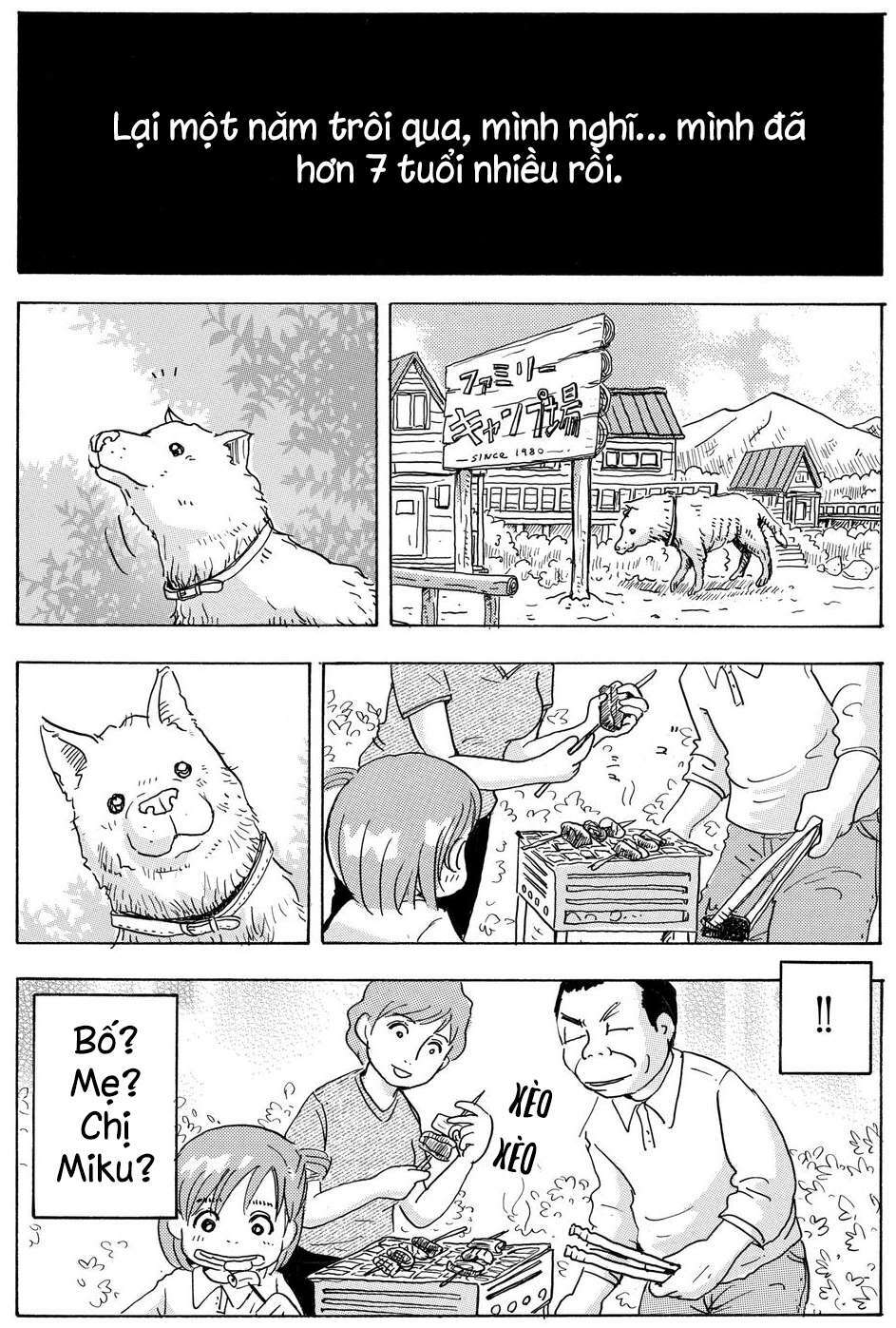 Hoshi Mamoru Inu: Chapter 4