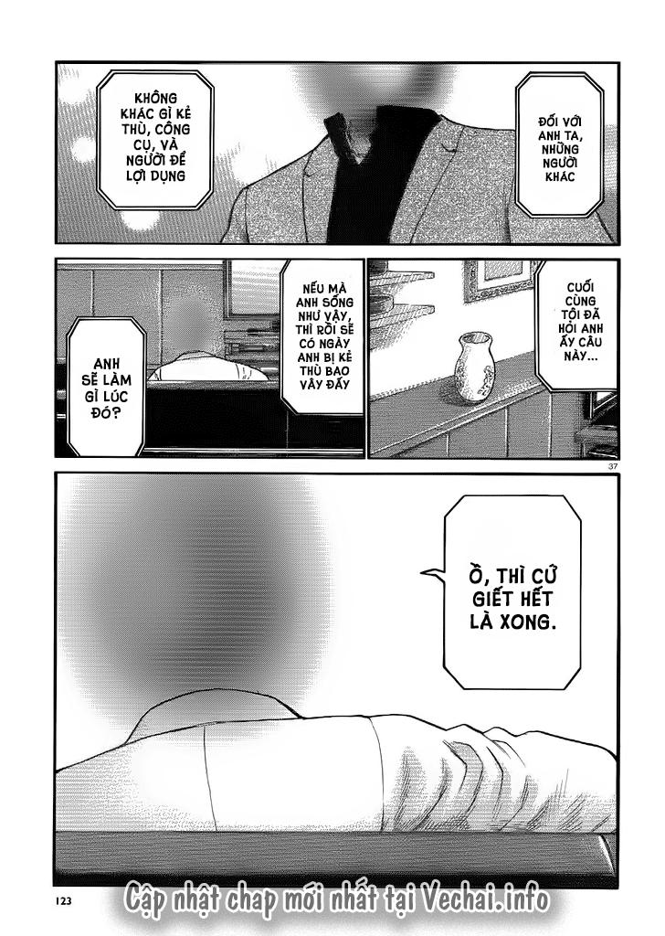 Não Phẳng Siêu Năng Lực: Chapter 32