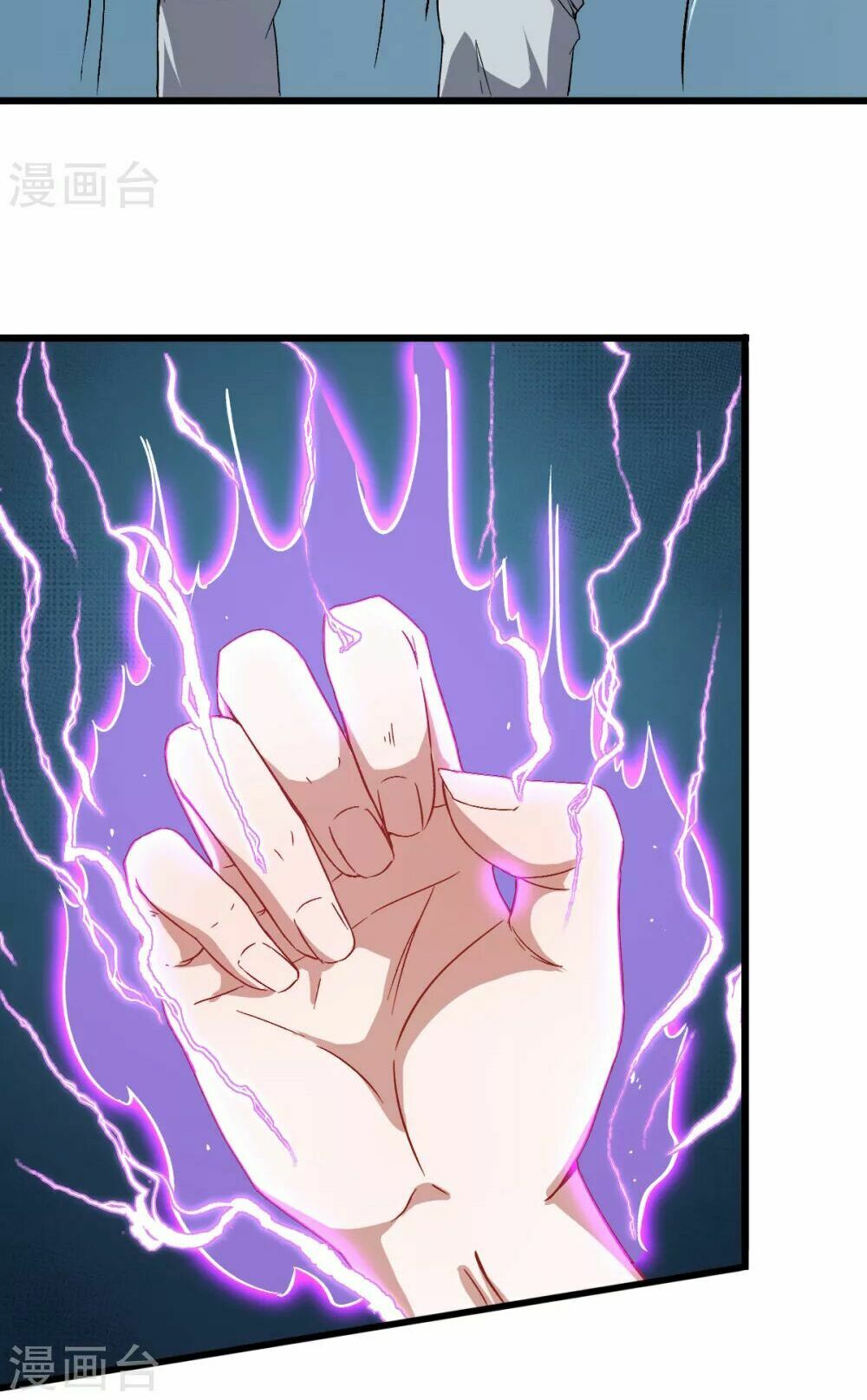 Vườn Trường Cuồng Sư Hệ Thống: Chapter 29