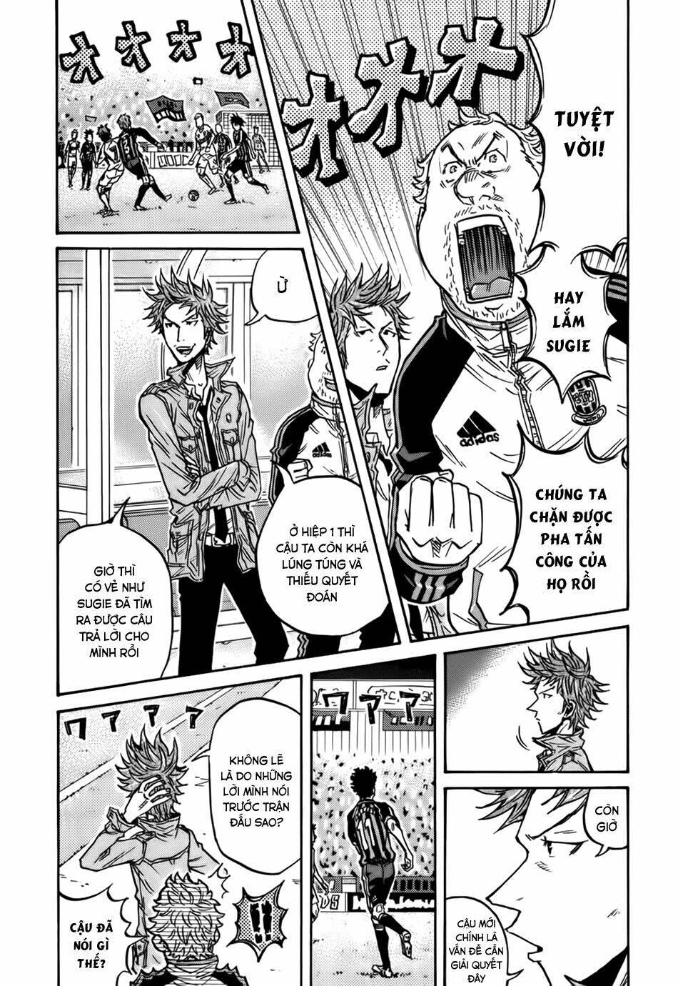 Giant Killing: Chapter 72