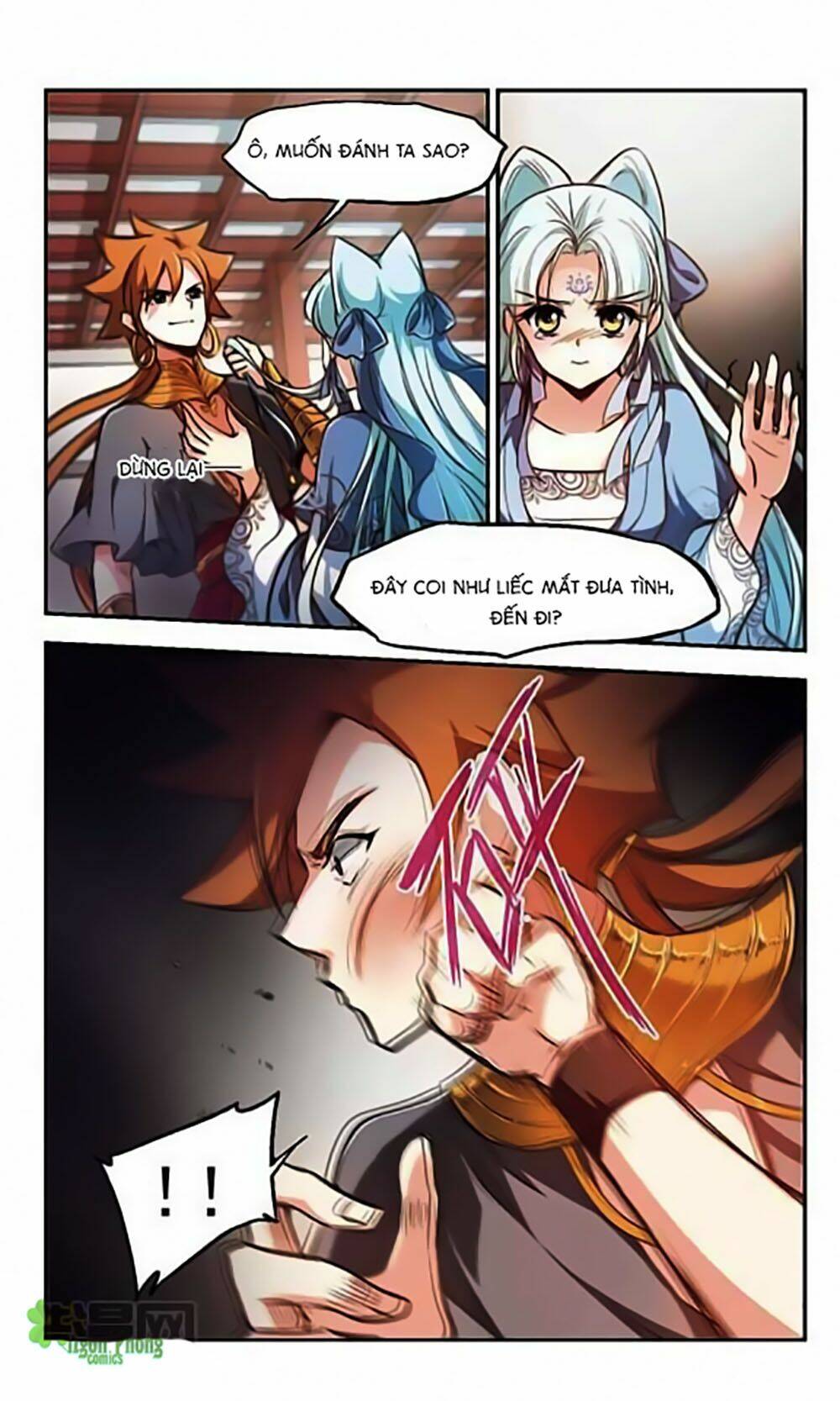 Khuynh Ngã Nhất Sinh Nhất Thế Luyến: Chapter 40