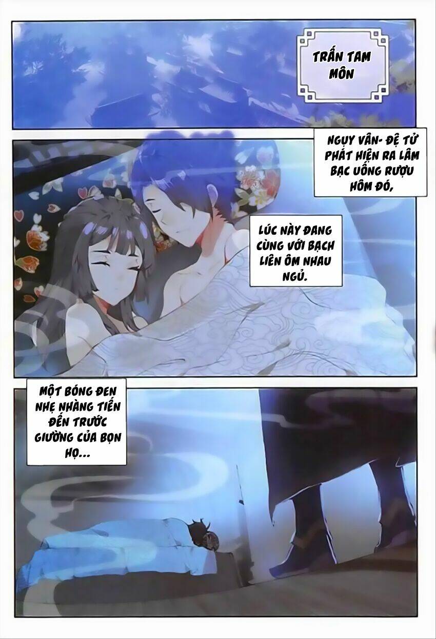 Đại Khâu Giáp Sư: Chapter 74