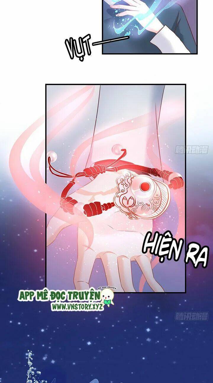 Cẩm Lý Thiếu Nữ Của Tôi: Chapter 60