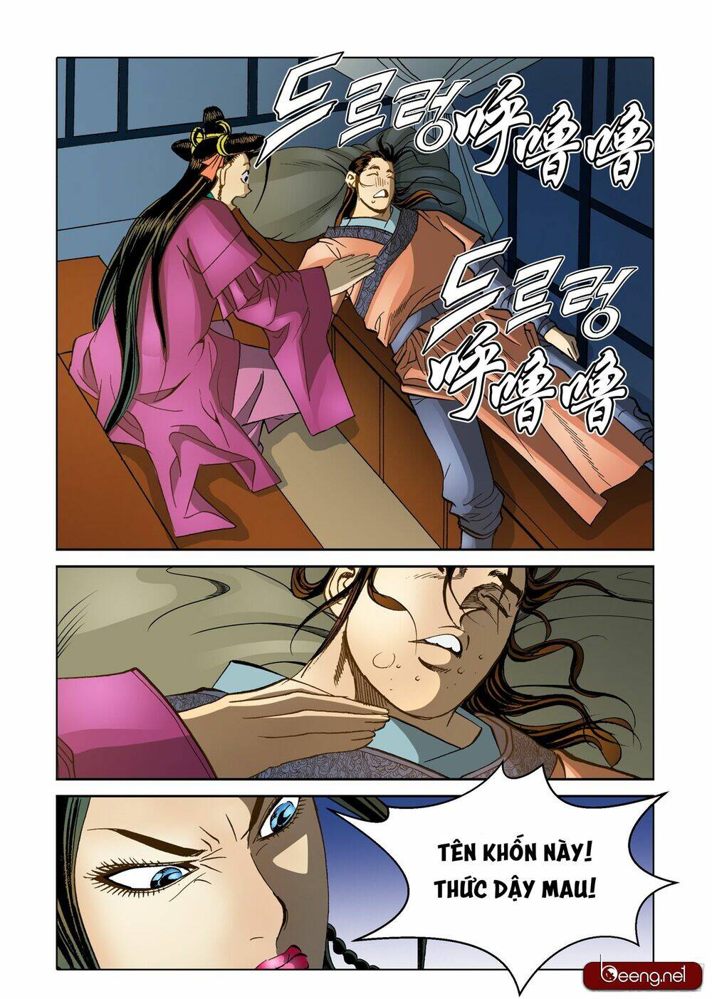 Nhật Tà Nguyệt Ma: Chapter 100