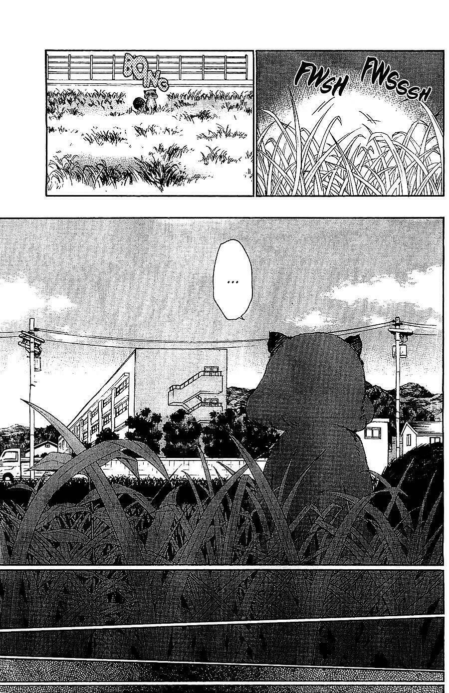 Hime-sama Tanuki no Koizanyou: Chapter 1