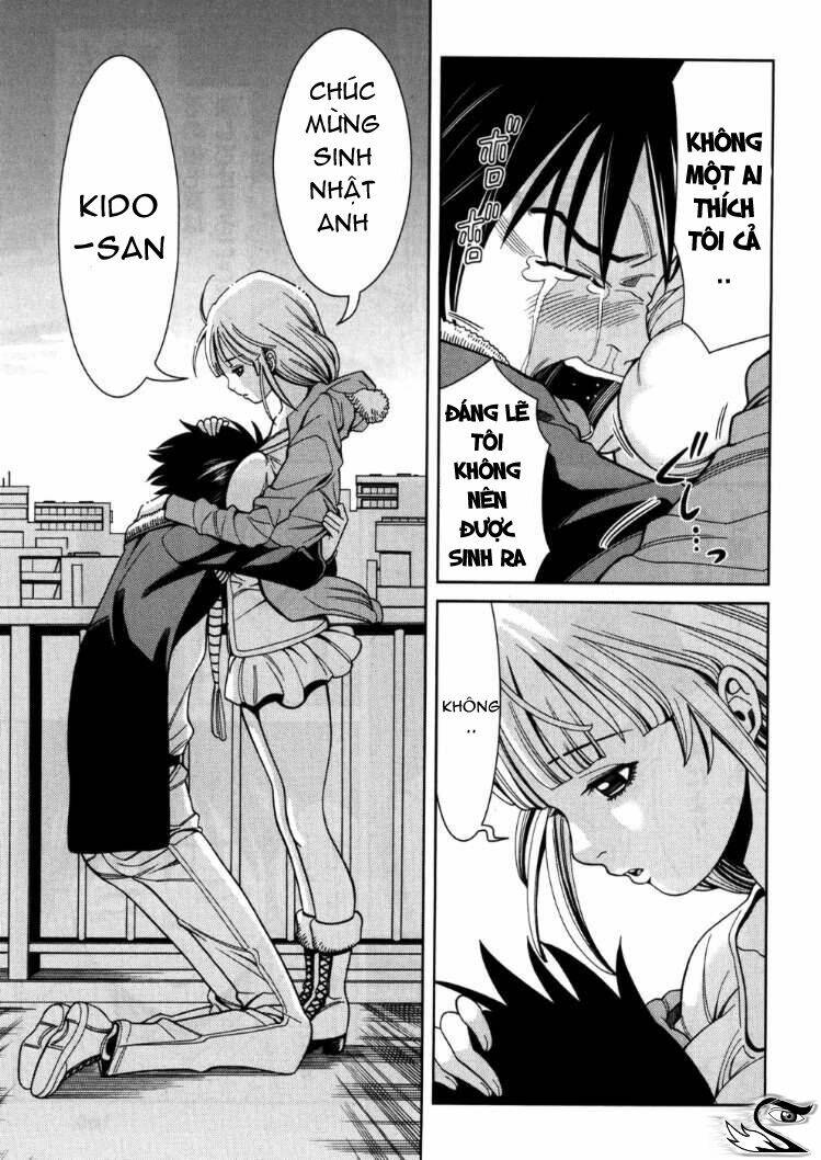 Nozoki Ana: Chapter 44