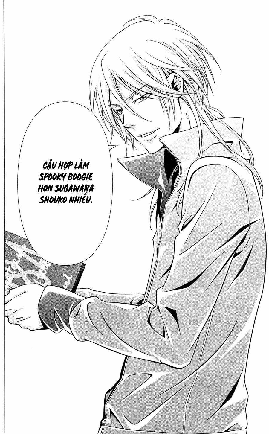 Psycho-Pass: Chapter 5