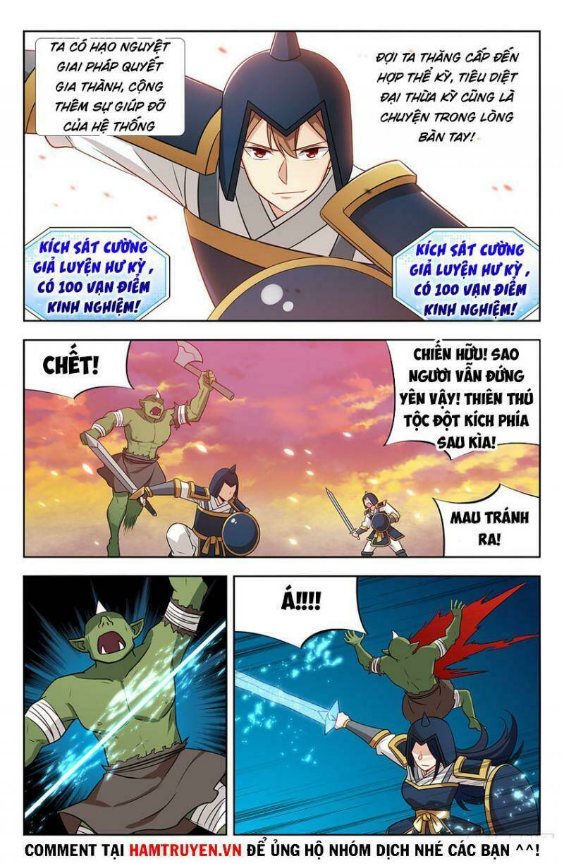 Tối Cường Phản Sáo Lộ Hệ Thống: Chapter 258