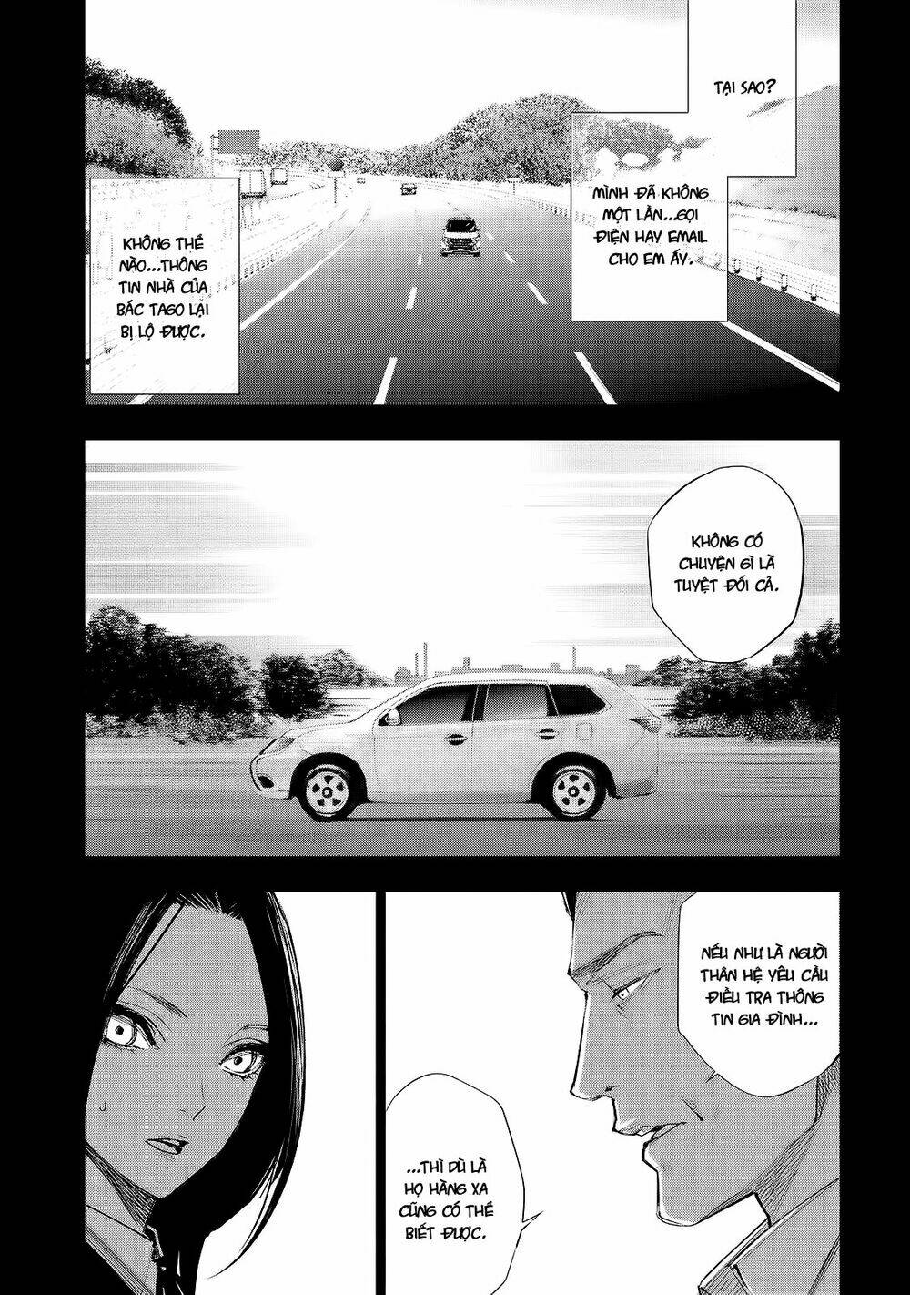 Tantei No Tantei: Chapter 9
