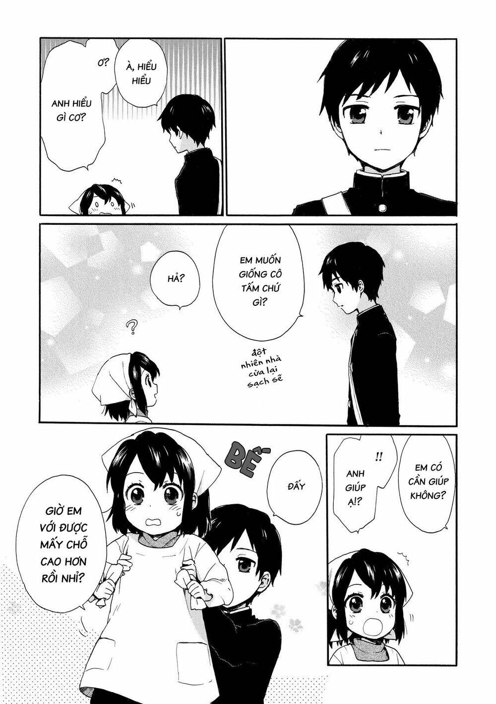 Roujoteki Shoujo Hinata-Chan: Chapter 16