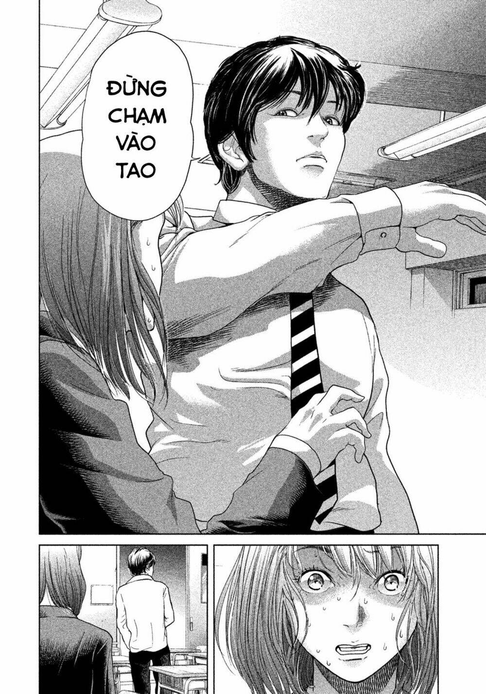 Ikenie Touhyou: Chapter 6