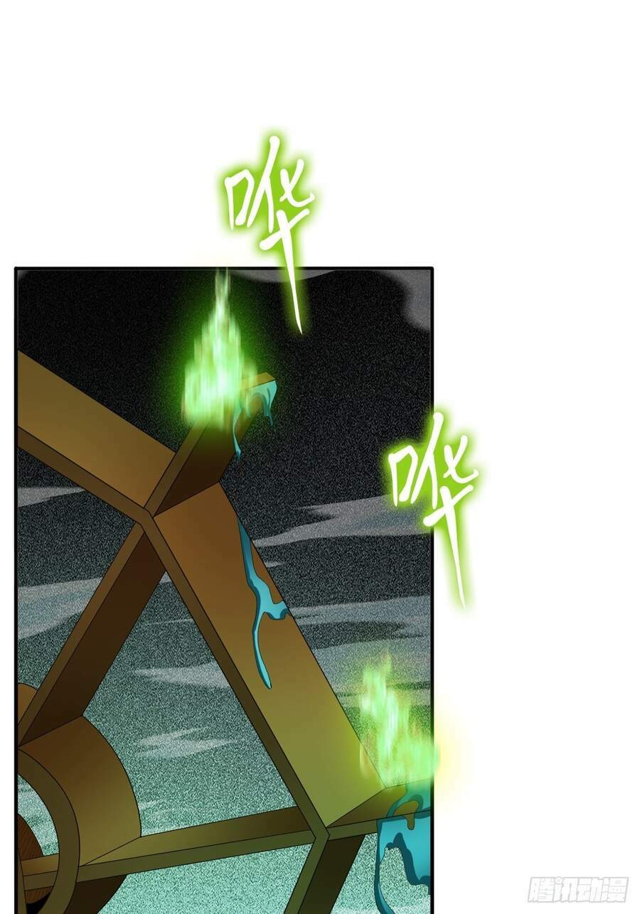 Cục Gạch Xông Vào Dị Giới: Chapter 59