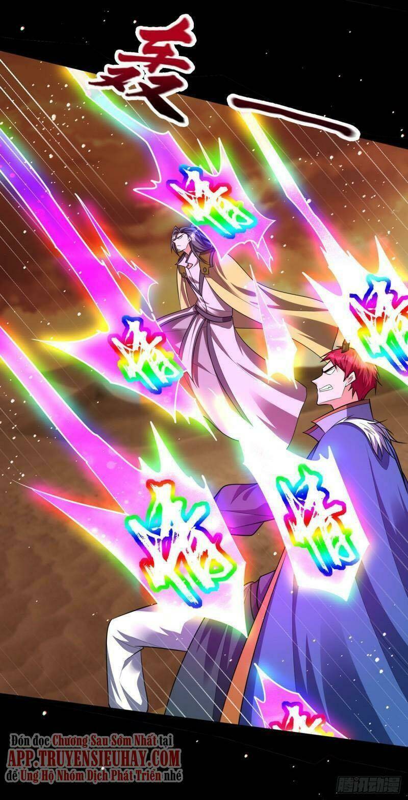 Yêu Giả Vi Vương: Chapter 338