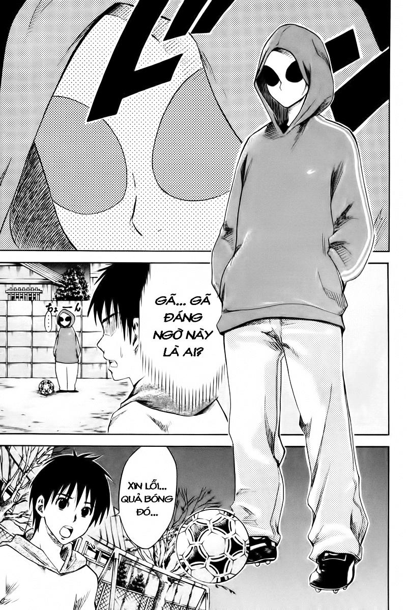 Area No Kishi: Chapter 1