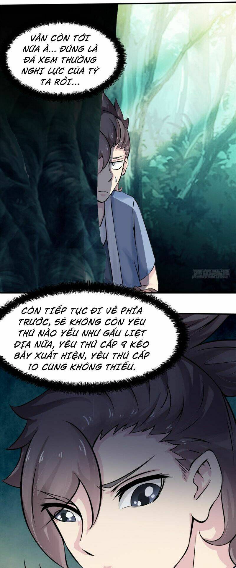 Cực Vũ Huyền Đế: Chapter 11