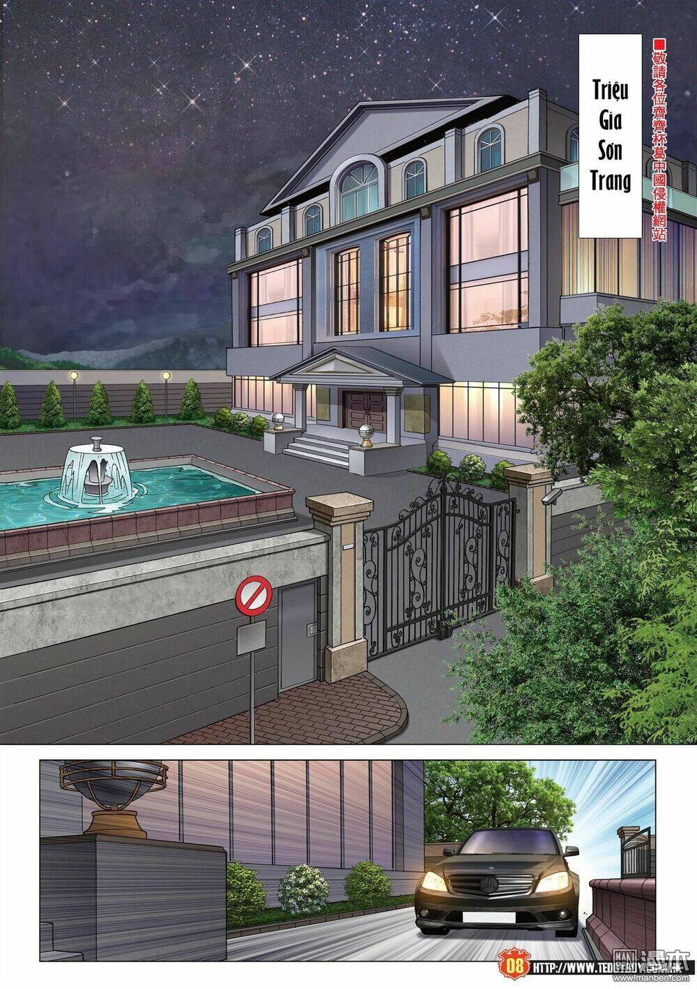 Người Trong Giang Hồ: Chapter 2056