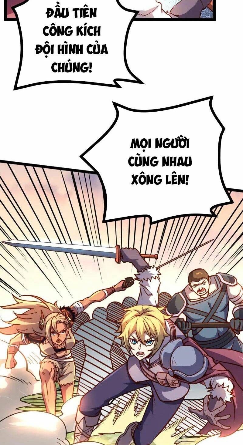 Tối Cường Thành Chủ Đích Dị Giới: Chapter 25