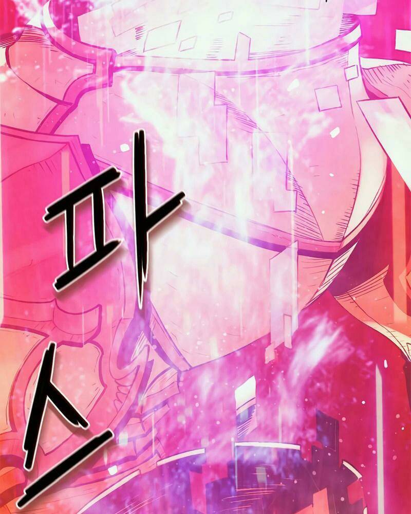 Thái Dương Tu Sĩ: Chapter 1