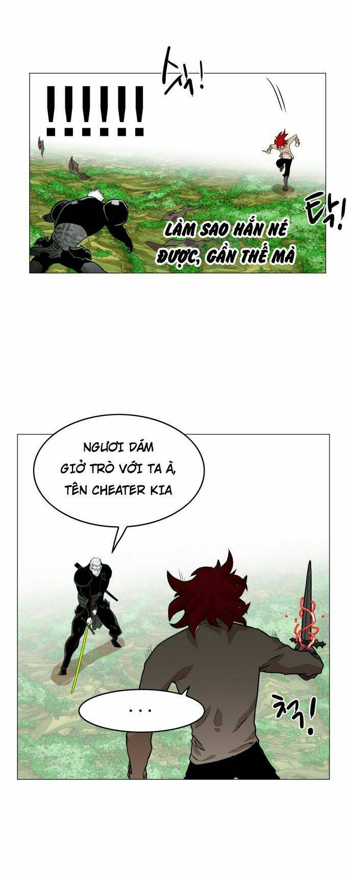 Hard Core Leveling Warrior: Chapter 31