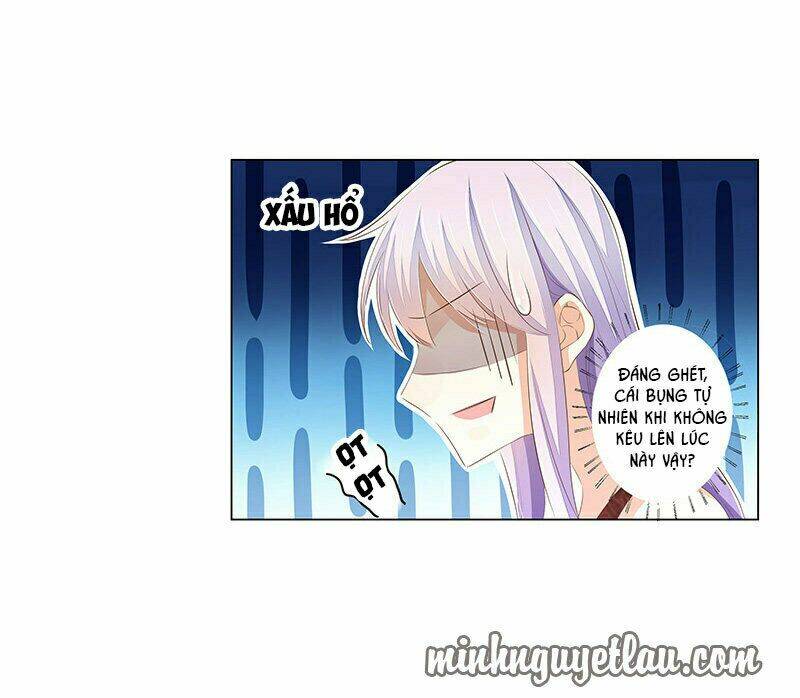 Hôn Bất Do Kỷ: Chapter 57