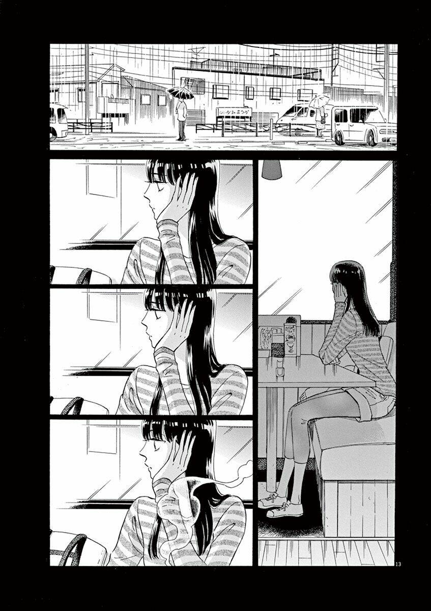 Koi Wa Ameagari No You Ni: Chapter 8