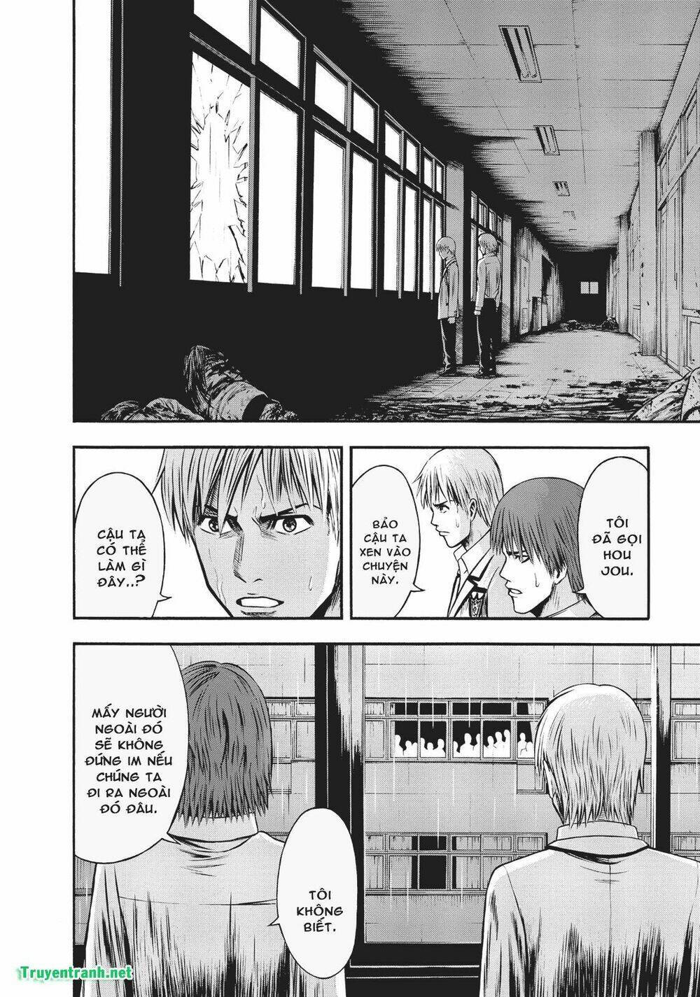 Igai - The Play Dead/Alive: Chapter 20.5