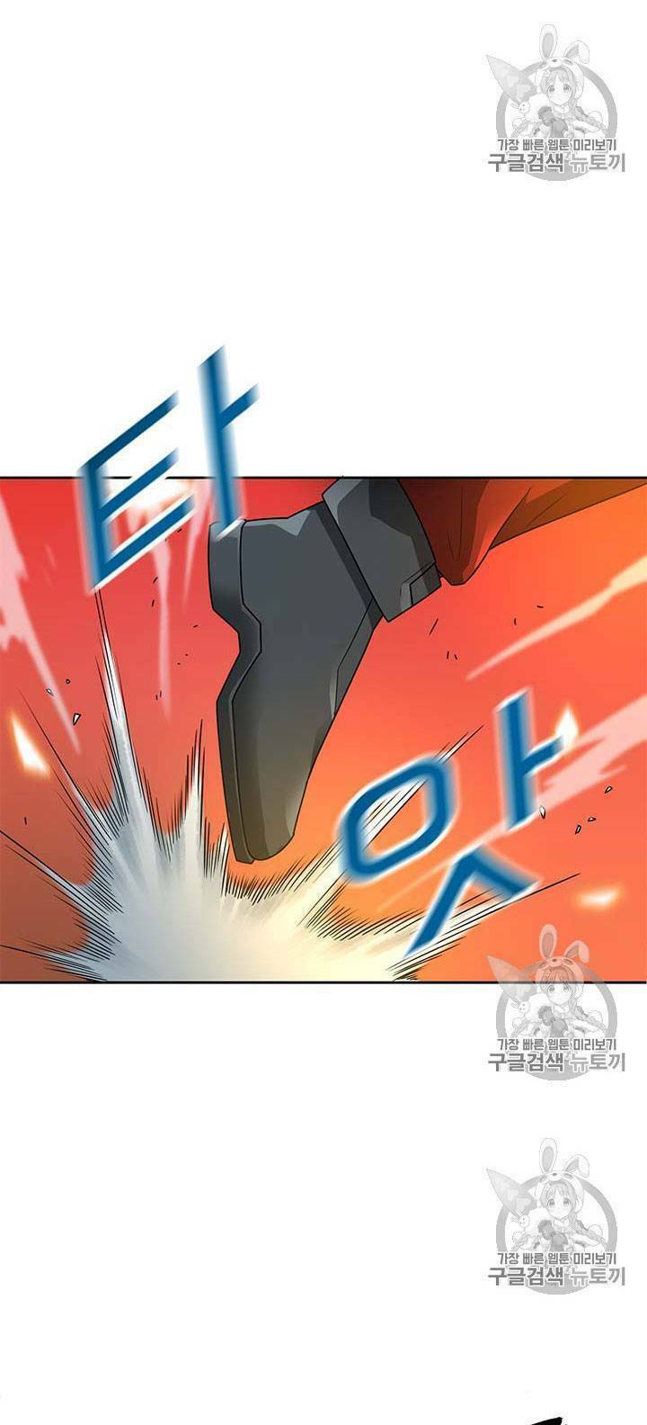 Tôi Tự Động Săn Một Mình: Chapter 44