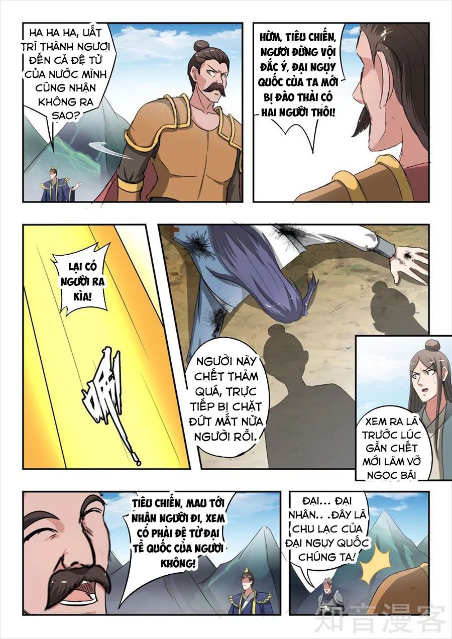 Võ Thần Chúa Tể: Chapter 353