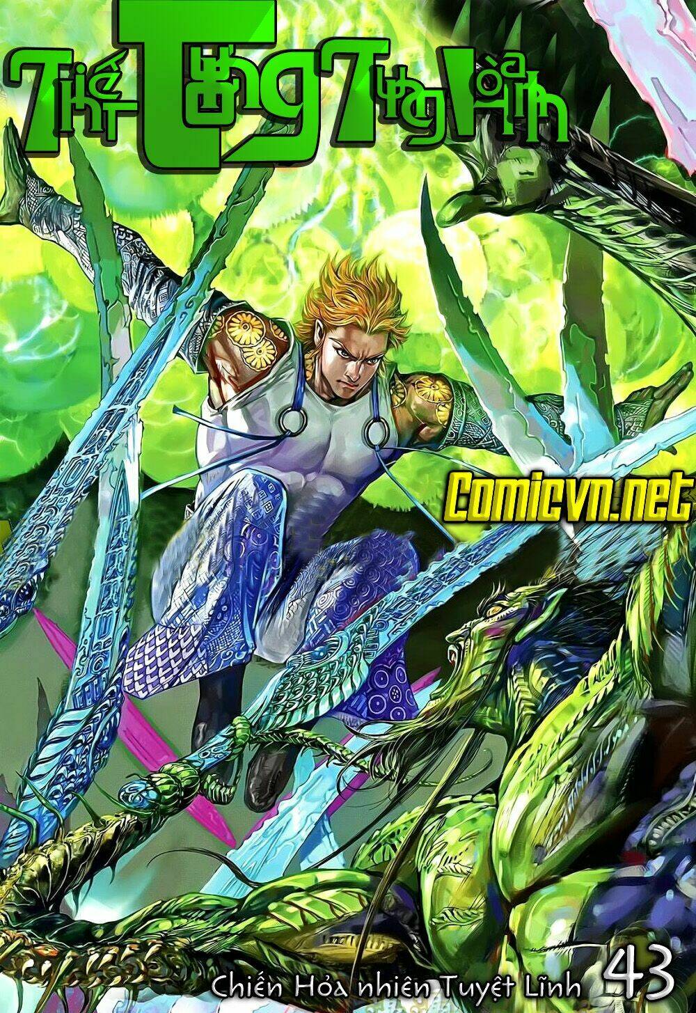 Thiết Tướng Tung Hoành: Chapter 43