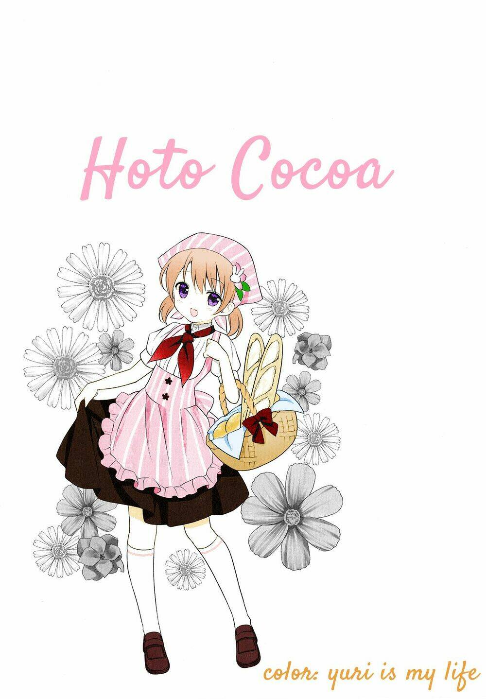 Gochuumon Wa Usagi Desu Ka? (Yml): Chapter 4