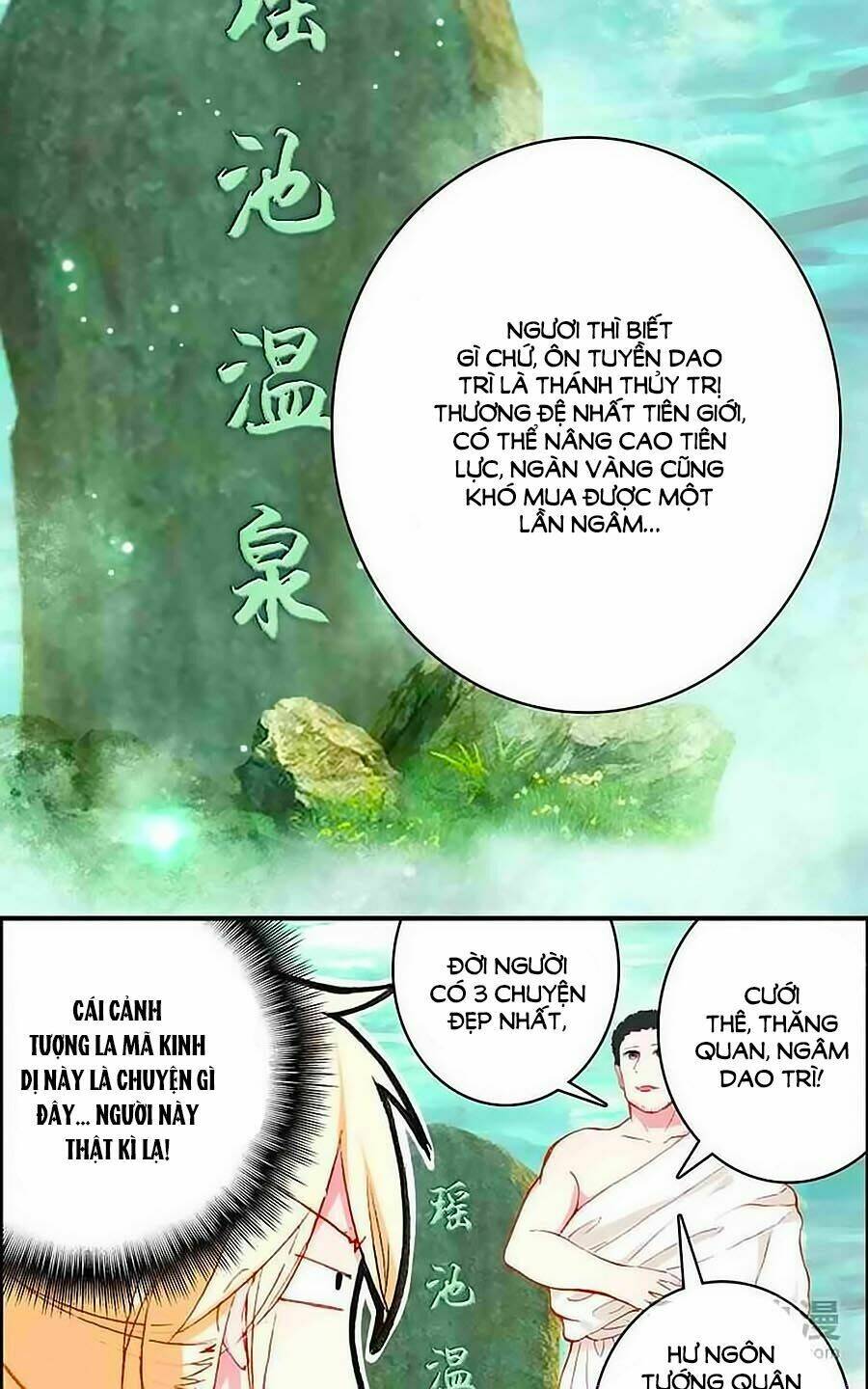 Cái Quần Nhà Ta Thành Tinh Rồi: Chapter 5