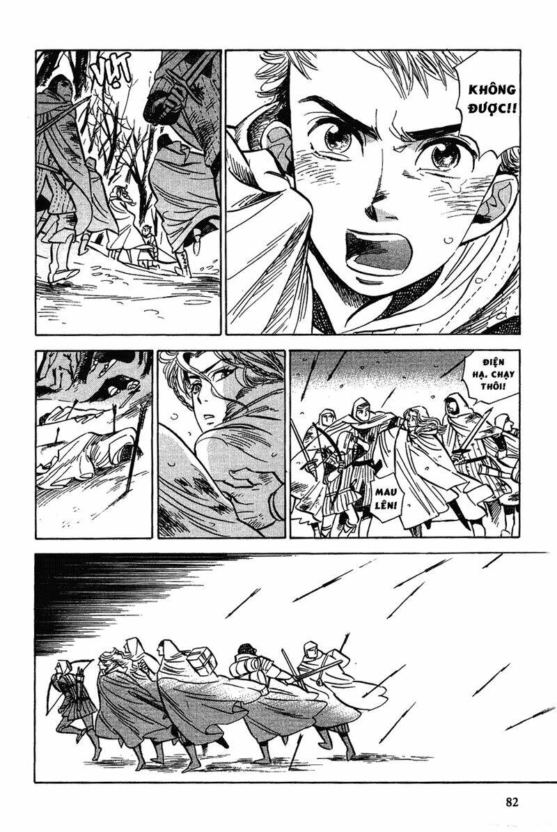 Gunjou Gakusha: Chapter 13