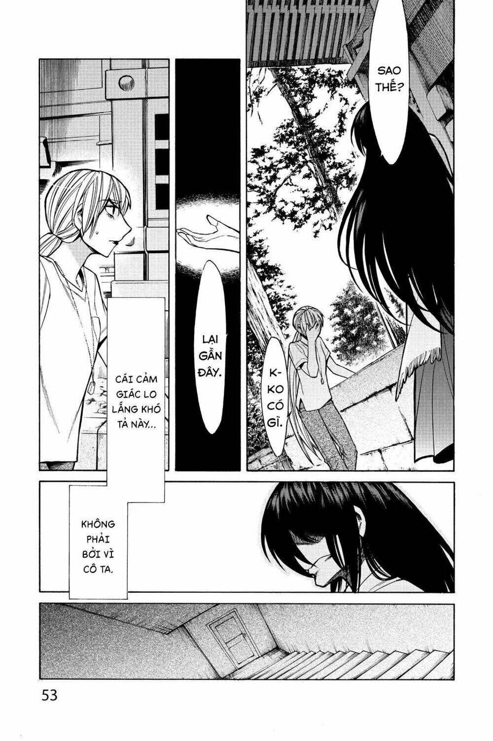 Kasane: Chapter 56