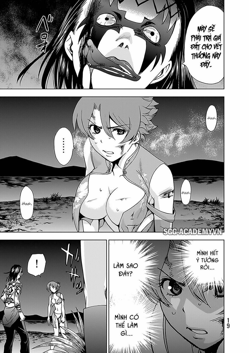 Deathtopia: Chapter 23