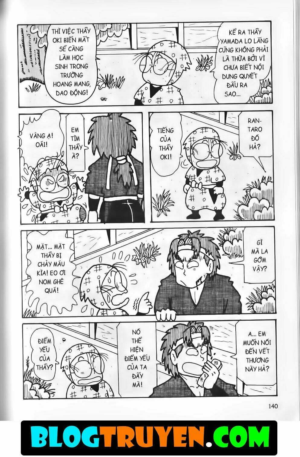 Ninja Loạn Thị Bản Đẹp: Chapter 15.5