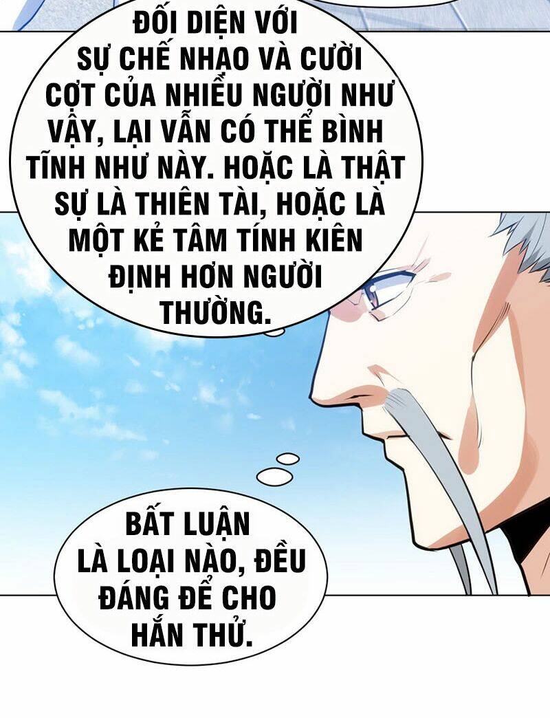 Thần Võ Đế Tôn: Chapter 15