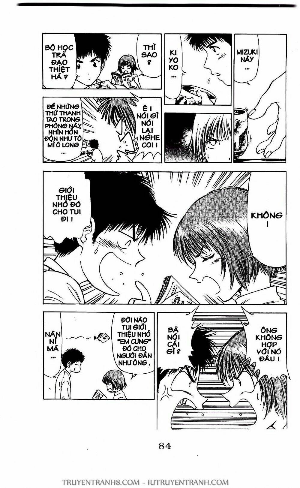 Saladdays: Chapter 21