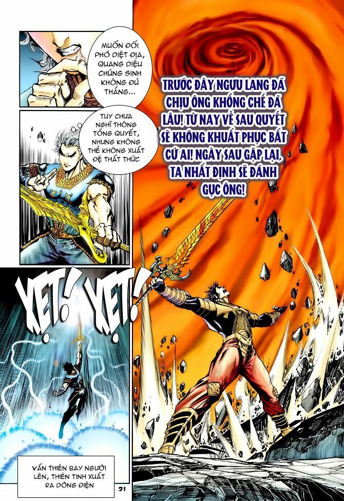 Thần Binh Huyền Kỳ I: Chapter 130