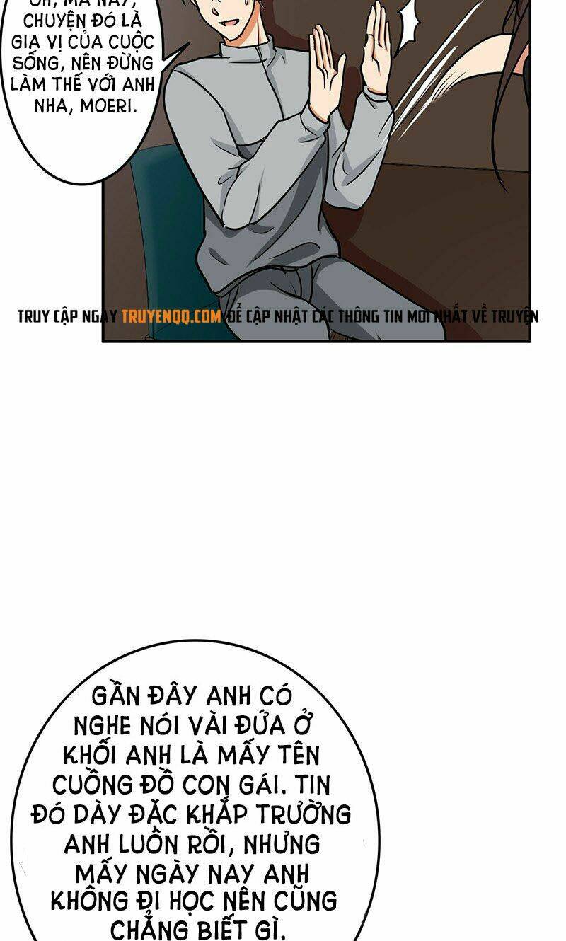 Become A Girl At Night: Chapter 51