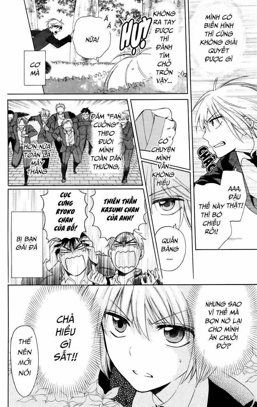 Thầy Giáo Của Tôi: Chapter 67