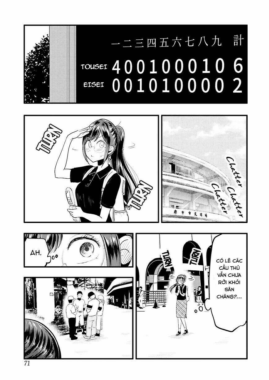 Yakumo-San Wa Ezuke Ga Shitai: Chapter 27