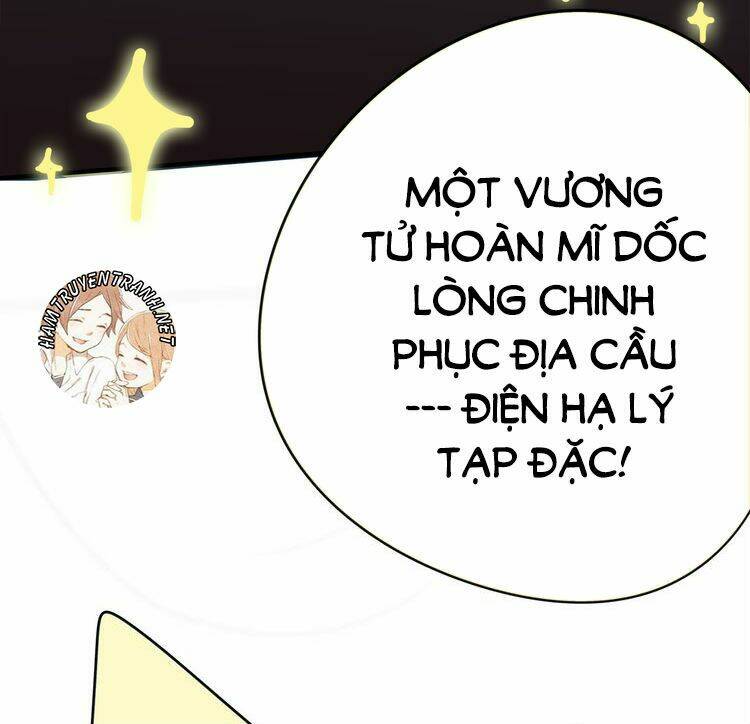 Viện Bảo Tàng Tâm Nguyện: Chapter 3.1