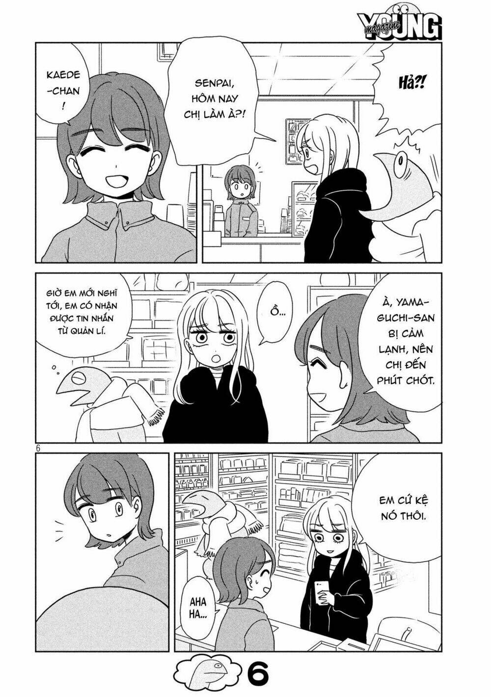 Gal And Dinosaur: Chapter 12