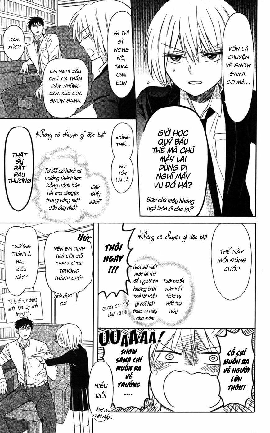 Thầy Giáo Của Tôi: Chapter 114